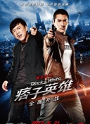 影之诗：打破常规，与对手脑力对决的秘诀